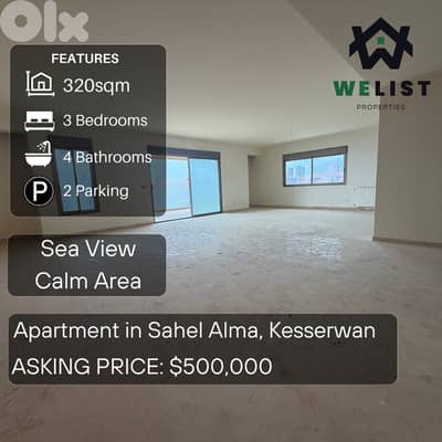 Apartment for sale in Sahel Alma شقة للبيع في ساحل علما