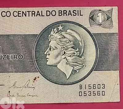 Brasil 1 Cruzeiro 1982 P-29 old banknote