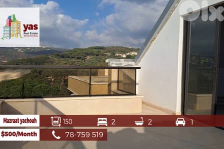 Mazraat yachouh 150m2 | Luxury Rooftop | New | Open View | JO/EW |