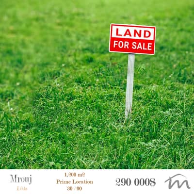 Mrouj | 1,200m² Land | ZONE 30/90 | Main Road Access | Mountain View