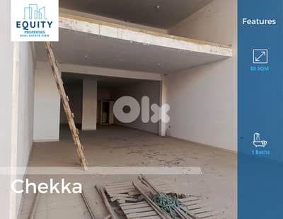 80 SQM Shop For Rent In Chekka Prime Location #CM2259124