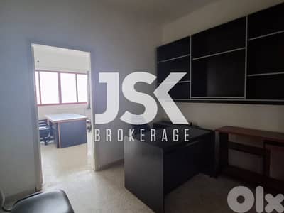 L19740 - Office For Rent in Jbeil In A Well Known Center