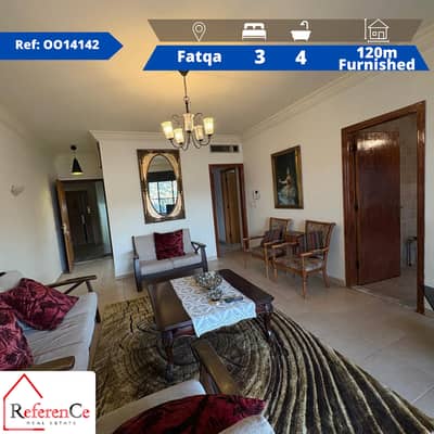Furnished apartment in Fatqa for rent شقة مفروشة للإيجار في فتقا