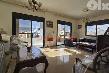 Apartment For Sale In Furn El Chebbak – CPJA10