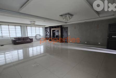 Apartment For Rent In Furn El Chebbak – CPJA13