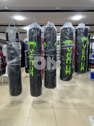 boxing bags اكياس بوكس/ملاكمة