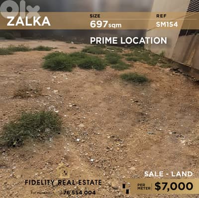 Land for sale in Zalka SM154 أرض للبيع في الزلقا