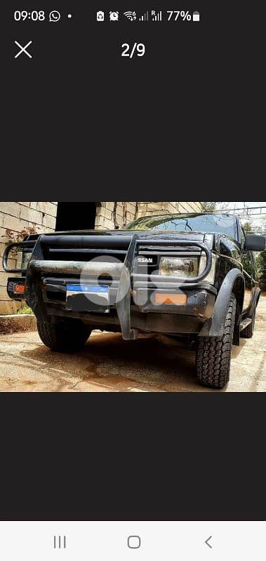 Nissan Pathfinder 1992