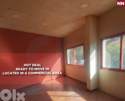 Office For Sale | Aley Town | 62 sqm | Prime location REF#NN128702