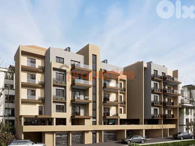 High-End Under Construction Duplex For Sale in Dekwaneh | CPCC52