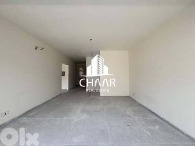 Apartment for Sale in Tallet Khayyat -شقة للبيع في تلة الخياط - #R2971