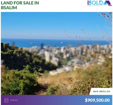 1070m2 Prime land+sea view for sale in Bsalim - أرض للبيع في بصاليم