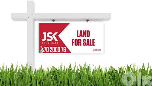 L19747 - 2,000 SQM Land For Sale in Mansourieh