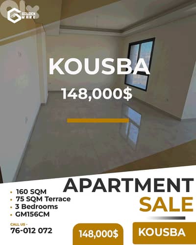 GMN156CM - Apartment for sale in Kousba - شقة للبيع في كوسبا