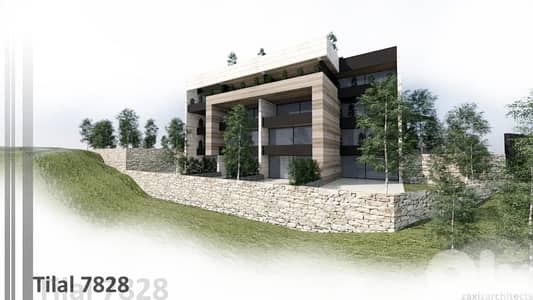 138 Sqm Chalet in Tilal Al Assal