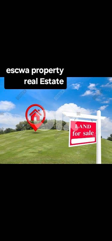 land for sale in mansourieh أرض للبيع في المنصورية