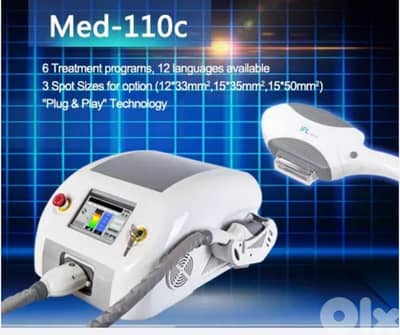 ipl hair removal