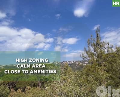 nice mountain view inside Zandouka village El Maten REF#HR128860