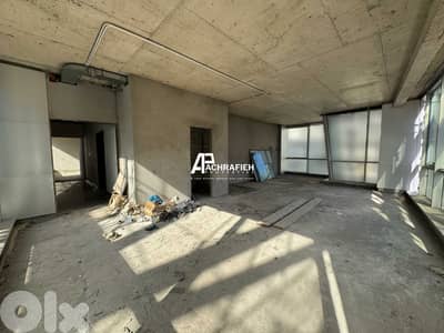 Office For Sale in Achrafieh - مكتب للبيع في الأشرفية