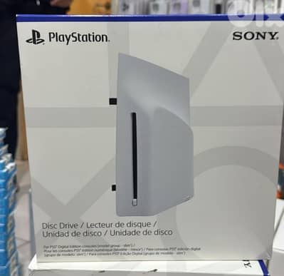 Ps5 disc drive