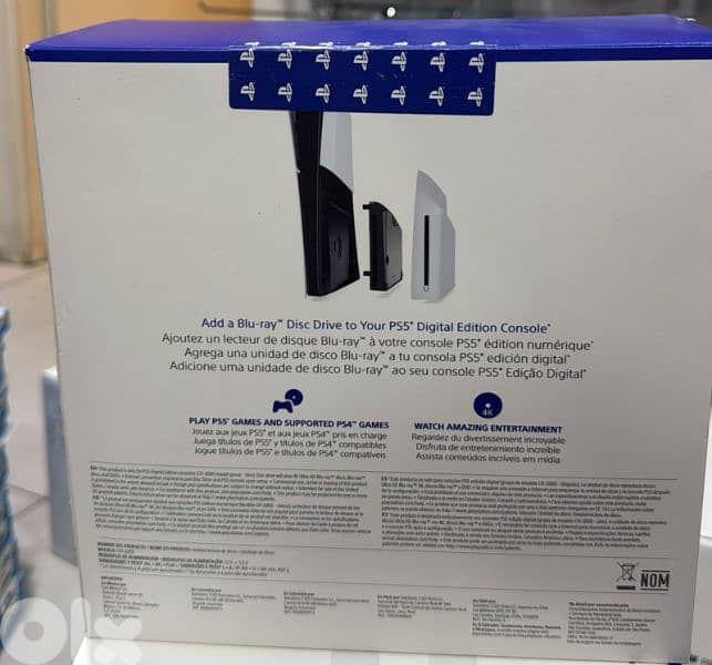 Ps5 disc drive 1