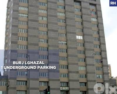 80 SQM Office for Rent – Burj Al Ghazal, Saifi/صيفي REF#RH128951
