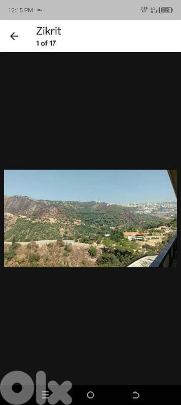 zakrit land 2000 meters zone 50/165 view panoramic 03703564