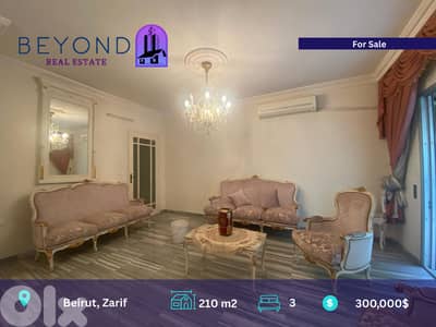 Apartment For Sale in Zarif - شقة للبيع في الظريف Apartment For Sale in Zarif - شقة للبيع في الظريف