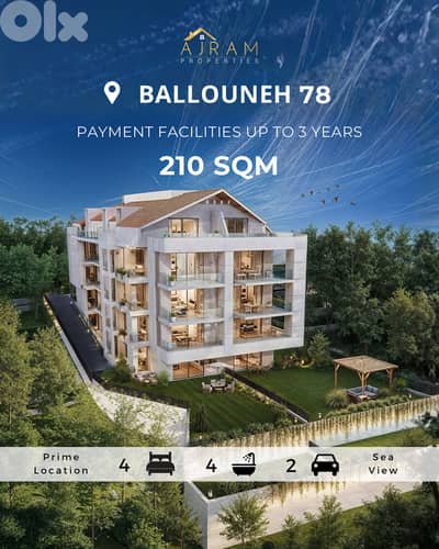 Ballouneh 78 | 210 sqm | 3-year plan