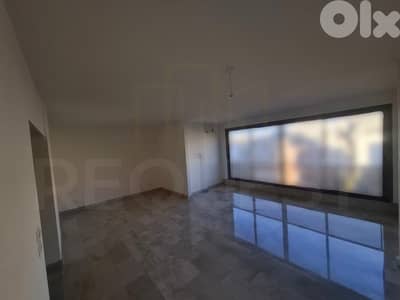 Apartment For Sale in Ras El Nabeh شقة للبيع في راس النبع