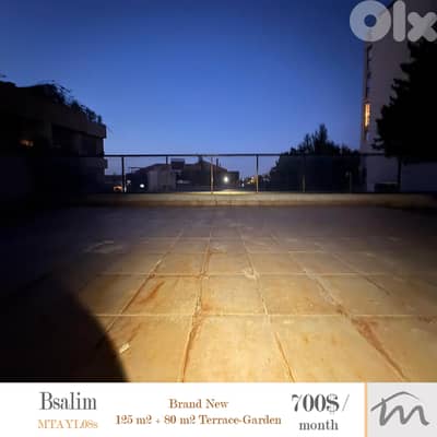 Bsalim | Brand New 125m² + 80m² Terrace | New Building | Prime Area