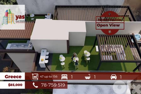 Greece/Corinth 47m2 up to 156m2 | Under Construction | View | TO