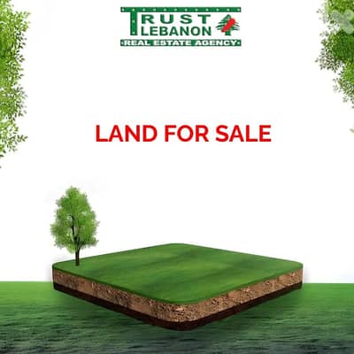 Prime Location Land For Sale In Aley / Bmehriyeh ارض للبيع في عليه