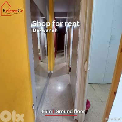 Shop for rent in Dekwaneh محل للإيجار في الدكوانة