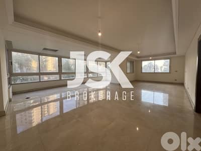 L19773 - Spacious Apartment For Sale in Ramlet El Bayda L19773 - Spacious Apartment For Sale in Ramlet El Bayda