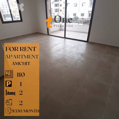 APARTMENT FOR RENT IN AMCHIT