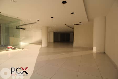 Show Room for Rent in Hazmieh | Bright | Retail | Easy Access