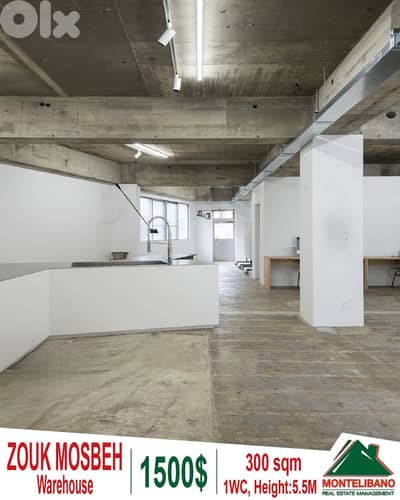 300 sqm Warehouse For Rent in Zouk Mosbeh (ذوق مصبح)