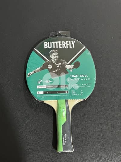 Butterfly smaragd