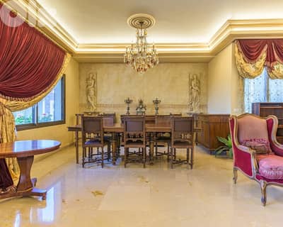 شقة فخمة مفروشة للايجار في المونتيفردي Furnished apartment Monteverde