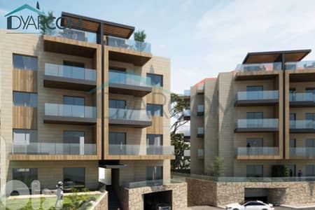 DY3018 - Ain Saade installment plan!!!Under Construction Project.