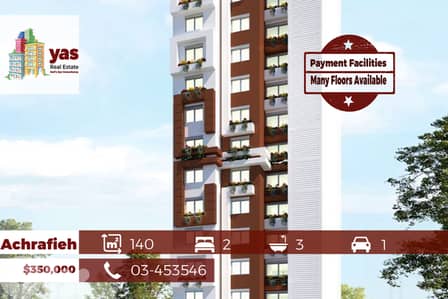 Achrafieh 140m2 | Payment Facilities | Full Floor | Solar Panel |AA/PA