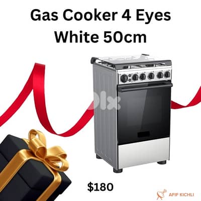 Gas Cooker 4-Eyes كفالة شركة