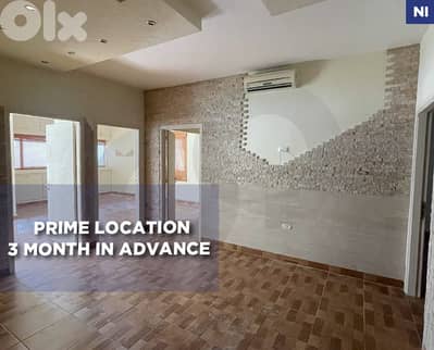 Prime Location - 5 Rooms OFFICE - Jbeil REF#NI129219