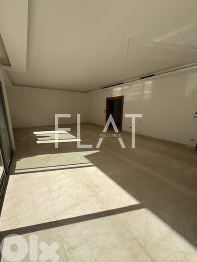 Apartment for Sale in Biyada | شقّة للبيع في البياضة