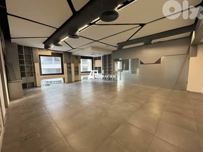 Office For Rent in Downtown - مكتب للأجار في وسط بيروت