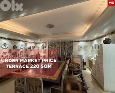 Prime location, spacious, beirut, achrafieh, Carré d’Or REF#MK129332