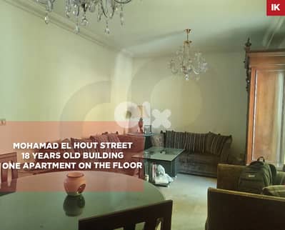 Great deal,calm area, Ras Al Nabaa/راس النبع REF#IK129345