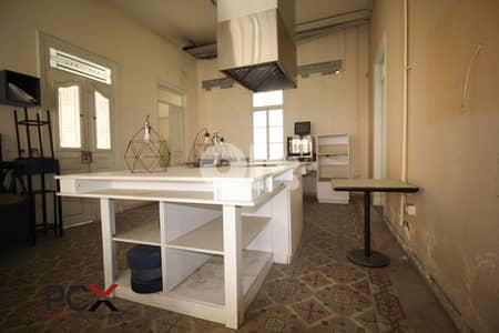 Building for Rent in Badaro | Spacious | Garden | Strategic Location