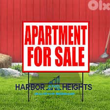 Apartment for sale in Kfaryessine شقة للبيع في كفرياسين